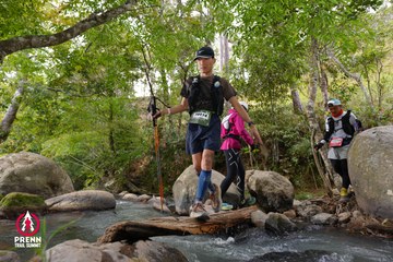 Photo PRENN TRAIL SUMMIT 2025 - 2977eb45a46aff2ed0513d9d12032bb9.jpg