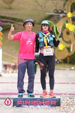 PRENN TRAIL SUMMIT 2025 - Ảnh #4617924
