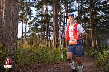 Photo PRENN TRAIL SUMMIT 2025 - 2a2a9e3d8a63b420242039e83327be79.jpg