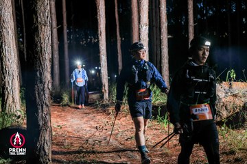 Photo PRENN TRAIL SUMMIT 2025 - 2a3bd3dc224d94867f2154c1ce5fb571.jpg