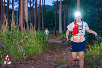 Photo PRENN TRAIL SUMMIT 2025 - 2a636f9fe3b5f329de7fadde2a4d426d.jpg