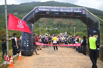 Ảnh sự kiện PRENN TRAIL SUMMIT 2025 - 2a6ed69ccd48186c8756120b9d13f0d2.jpg