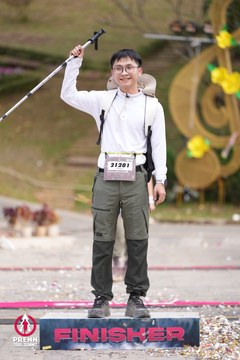 PRENN TRAIL SUMMIT 2025 - Ảnh #4617942