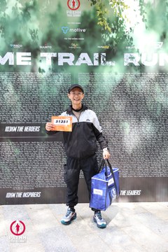 Photo PRENN TRAIL SUMMIT 2025 - 2b7eaeccd5b34b06203cd13ffc38a99a.jpg
