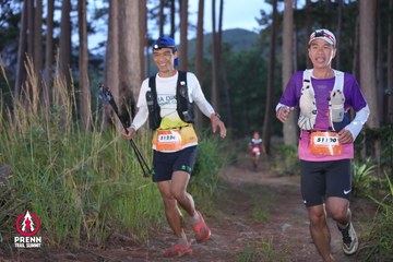 Photo PRENN TRAIL SUMMIT 2025 - 2c19b15f2062ad4d71c7ab68e57bd200.jpg