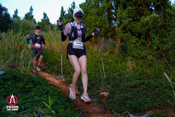 Photo PRENN TRAIL SUMMIT 2025 - 2c9d2eded2f897147e99394f038a3d35.jpg
