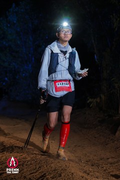 Ảnh sự kiện PRENN TRAIL SUMMIT 2025 - 2ca067e07a0f1959bb2248156e161a54.jpg