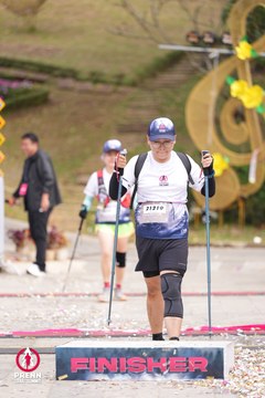 PRENN TRAIL SUMMIT 2025 - Ảnh #4617865