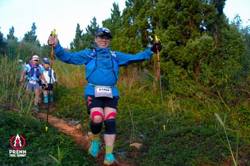 Photo PRENN TRAIL SUMMIT 2025 - 2cc978382b10673833fd3621ac97cb2f.jpg