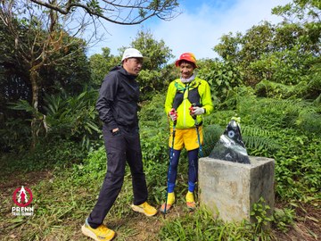 Ảnh sự kiện PRENN TRAIL SUMMIT 2025 - 2cec0fee2e14d129d90829d69c8a6274.jpg