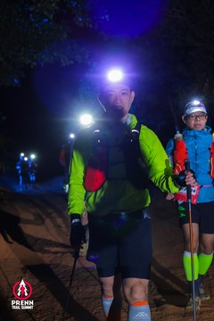 Ảnh sự kiện PRENN TRAIL SUMMIT 2025 - 2cf25b2aac20474b4eeb69d599ee3db7.jpg