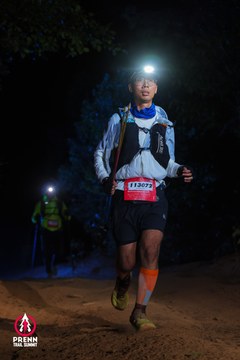 Ảnh sự kiện PRENN TRAIL SUMMIT 2025 - 2d16e7a58d3225d65385bb0557742507.jpg