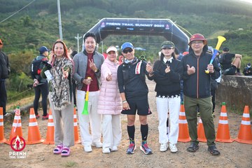 Ảnh sự kiện PRENN TRAIL SUMMIT 2025 - 2d601aa5c343581bac7173400f16278e.jpg