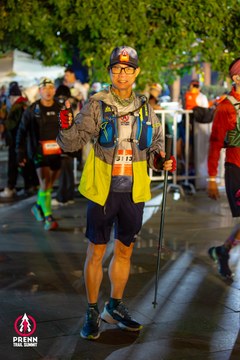 Ảnh sự kiện PRENN TRAIL SUMMIT 2025 - 2d826cf13b815a63c967a09fa1e3a678.jpg