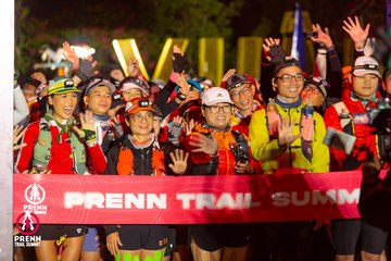 Ảnh sự kiện PRENN TRAIL SUMMIT 2025 - 2da33037d491902ee9fdff9ff8584783.jpg