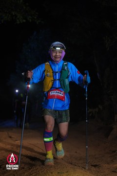Ảnh sự kiện PRENN TRAIL SUMMIT 2025 - 2dd3dc90e1ba8f0101e9fdd0e7053c47.jpg