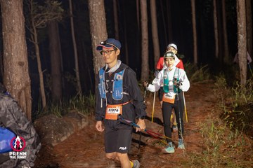 Photo PRENN TRAIL SUMMIT 2025 - 2de98aee618f5b296161282ab6892ac2.jpg