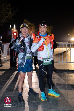 Ảnh sự kiện PRENN TRAIL SUMMIT 2025 - 2ea5397d606dfc7c18c0048f737d7974.jpg