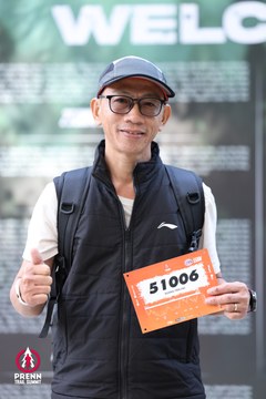 Photo PRENN TRAIL SUMMIT 2025 - 2eb0d949c099c45878de048a4890dda2.jpg