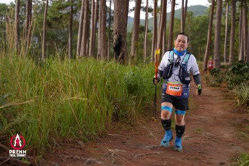Photo PRENN TRAIL SUMMIT 2025 - 2eb4616716f30d24f5b60862d72f41ca.jpg