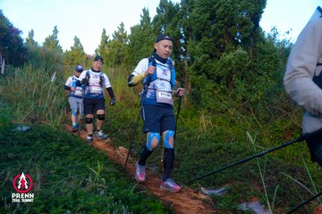Photo PRENN TRAIL SUMMIT 2025 - 2ee57a9c2ea4ab1d79c2d91d3e3b467e.jpg