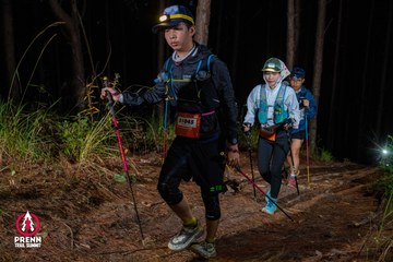 Ảnh sự kiện PRENN TRAIL SUMMIT 2025 - 2f31ab953a66738f9a29f2645b8dc4f3.jpg