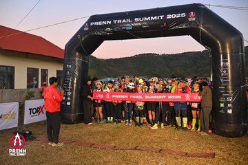 Photo PRENN TRAIL SUMMIT 2025 - 2f499d8411e48021c6a8313a0322ed31.jpg