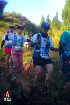 Photo PRENN TRAIL SUMMIT 2025 - 2f797bd67b3e9b3efa227354432a3d7d.jpg