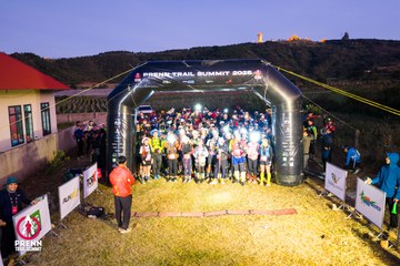 Ảnh sự kiện PRENN TRAIL SUMMIT 2025 - 2f8f0a022237cb6b78083cd84ab2d479.jpg