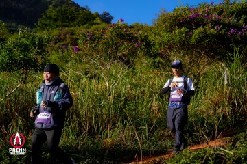 Photo PRENN TRAIL SUMMIT 2025 - 2fec1e26e6f0600e916e849a2fc4b8af.jpg