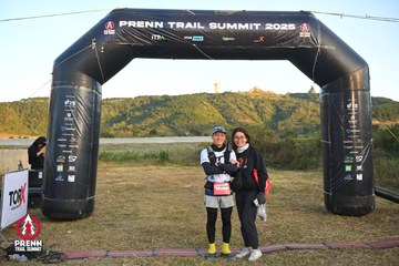 Photo PRENN TRAIL SUMMIT 2025 - 304731aa3630897d5fdc2417f182f9d8.jpg