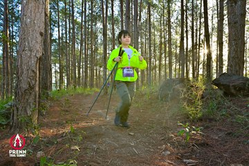 Photo PRENN TRAIL SUMMIT 2025 - 30582ba860cb09a8620260583ea6ab21.jpg