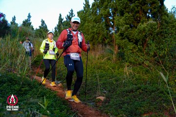 Photo PRENN TRAIL SUMMIT 2025 - 30d577b14581a2ab0a327f9b0629ac08.jpg