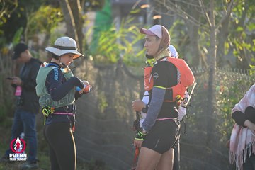 Photo PRENN TRAIL SUMMIT 2025 - 30f1c92b05dd5f9fdda24a5901260123.jpg