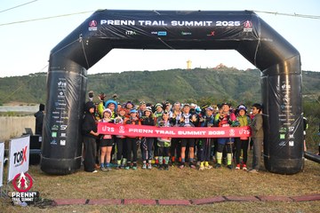 Photo PRENN TRAIL SUMMIT 2025 - 31795df82103603c184458caa8027692.jpg