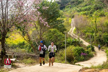 Ảnh sự kiện PRENN TRAIL SUMMIT 2025 - 32daae613b96fdbeb278c7c1a8bbe91c.jpg