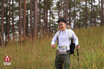 Photo PRENN TRAIL SUMMIT 2025 - 32dc76e7f2bf6b0e56a1f51df098e0bd.jpg