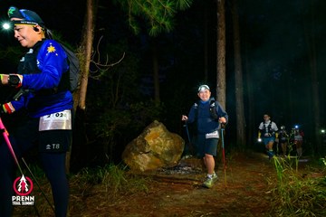 PRENN TRAIL SUMMIT 2025 - Ảnh #4618478