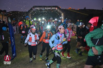 Photo PRENN TRAIL SUMMIT 2025 - 332fcfd2af4e529c8e48538186e1a2ef.jpg