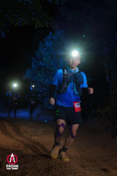Ảnh sự kiện PRENN TRAIL SUMMIT 2025 - 3339f2cb92a03a01636b9f1a049039b1.jpg