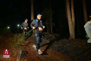 Ảnh sự kiện PRENN TRAIL SUMMIT 2025 - 336e06010747dd88e401dacc2aaeef77.jpg