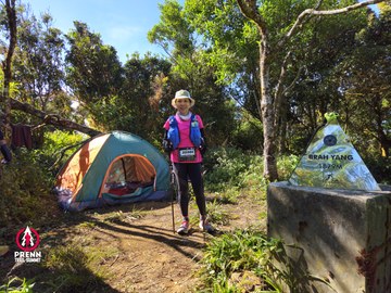 Ảnh sự kiện PRENN TRAIL SUMMIT 2025 - 33ca7e216ef26ca79d72d0855d87507c.jpg