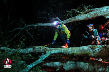Ảnh sự kiện PRENN TRAIL SUMMIT 2025 - 33e770c96c927529805781e20a3337d4.jpg