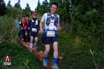 Photo PRENN TRAIL SUMMIT 2025 - 3409678f01f6b333a786711a193bf0d6.jpg