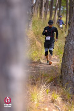 Photo PRENN TRAIL SUMMIT 2025 - 343e35fe709941b8a3989a73047e34e2.jpg