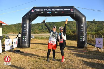 Photo PRENN TRAIL SUMMIT 2025 - 3452c5b7ecb1126476cb11bfe28caa91.jpg