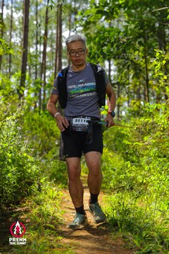 Ảnh sự kiện PRENN TRAIL SUMMIT 2025 - 34d7ab213150a271012900f38cabea57.jpg