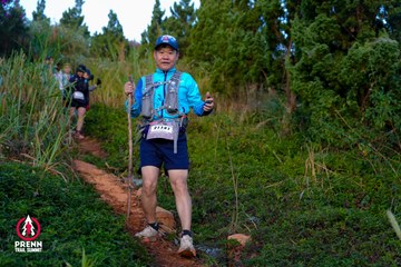 Photo PRENN TRAIL SUMMIT 2025 - 34f40808130c3b23c1d891a37f64b760.jpg