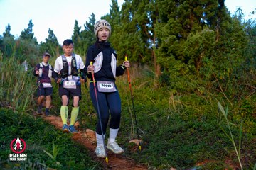 Photo PRENN TRAIL SUMMIT 2025 - 34fb0e0c7420b0146097691246af0d6a.jpg