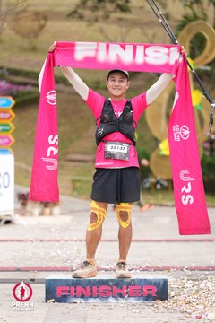 PRENN TRAIL SUMMIT 2025 - Ảnh #4617894